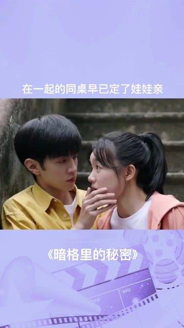 《大明风华》中，于谦为什么敢侮辱朱棣？他难道不怕死吗？