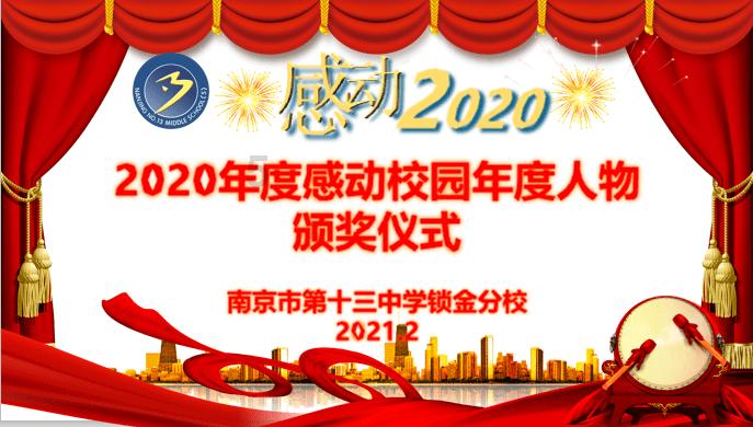 探索冷知识的不懂得拒绝的男人,你喜欢吗?平台,揭秘你不知道的奇闻趣事