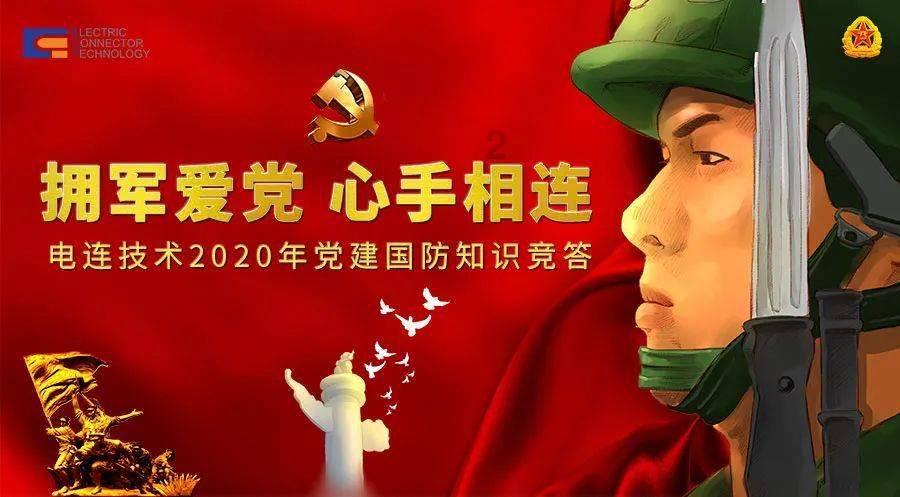哈哈体育官方入口
