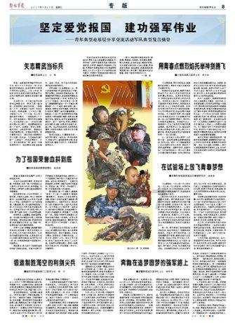 影视工厂